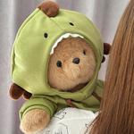 Плюшевая игрушка MENGMENGBUNNY, Bear Costume Shark-Ecru - фото 8