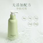 Кондиционеры для волос Unisex Silk From - фото 7