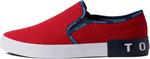 Мужские кроссовки Tommy Hilfiger Rhine, Dark Red - фото 2