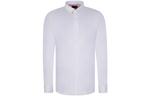 HUGO BOSS Мужская белая рубашка - фото