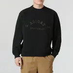 Adidas Свитшот мужской черный - фото 5