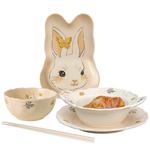 Чаши KAWASIMAYA - фото