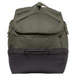 Сумка Vaude, хаки - фото 4