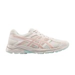 Кроссовки ASICS Wmns Gel Contend 4, кремовый - фото