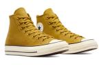 Кроссовки Converse Chuck 70 Plus Canvas унисекс, Yellow - фото 3