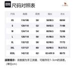 CAMEL Королевский доспех ветровка унисекс, Dark Gray/Sun Orange - фото 2