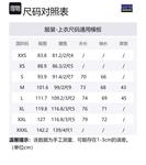 Куртка мужская Patagonia, Wavy Blue/WAVB - фото 5