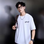 Футболка унисекс La'T.Weekend, белый - фото 75