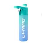 Спортивные бутылки TRITAN 600ml LINING, синий - фото 2