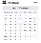 Свитшот унисекс WE11DONE бежевый - фото 9