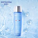 Наборы для ухода за кожей women's WETHERM - фото 4