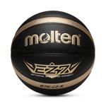 Баскетбольный мяч Molten - фото 9