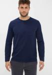 Топ BRAX STYLE TIMON, Universe/Dark Blue - фото