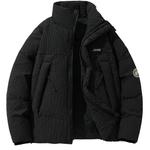 Jeep Унисекс пуховик, Coffee - фото 3