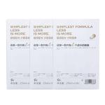 Маска для лица Unisex AFU - фото 4