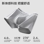 Трусы мужские 4 штуки подарочный набор Lee, белый - фото 10