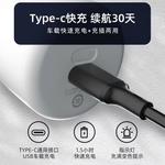 Электробритва RUNWE - фото 9