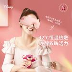 Массажеры для глаз Disney - фото 5