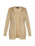 Кардиган Usha, бежевый - фото 4
