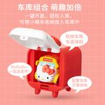 Коробки-сюрпризы MINISO - фото 2