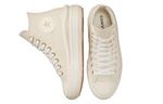 Кроссовки Converse All Star Move Canvas Женские - фото