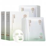 Маска для лица Unisex Gong Pei - фото