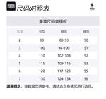 Свитер FW24 детский Polo Ralph Lauren, серый - фото 2