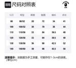 Детский свитер A BATHING APE, зеленый GRX - фото 6