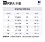 Футболка-майка мужская черная DECATHLON - фото 6