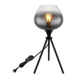 Настольная лампа Globo Lighting Maxy - фото 4