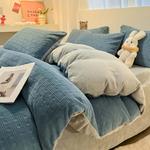 Пододеяльник MUJI с 3D-резным узором, 200х230 см, плетеный узор/сине-серый - фото