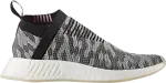 Кроссовки Adidas Wmns NMD_CS2 Primeknit 'Grey White', черный - фото
