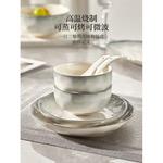 Mose Underglaze керамические пиалы для риса, набор 4 шт, диаметр 11,5 см - фото 4