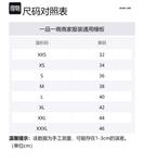 Helmut Lang Футболка женская черная - фото 2