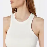 Топ Sahelene узкого кроя Samsøe Samsøe, белый - фото 4