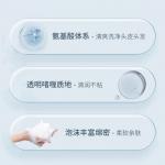 Шампунь / Шампунь-мыло Unisex FicceCode - фото 6