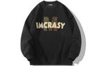 Толстовка с капюшоном Unisex Imcrasy, Хизер Грей - фото 4