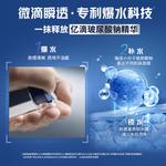 Мужской крем для лица / лосьон Men's NIVEA - фото 4