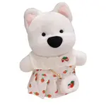 Плюшевая игрушка милый вест хайленд уайт терьер 28 см CHUNTUSHU - фото 2