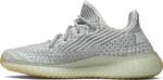 Кроссовки Adidas Yeezy Boost 350 V2 'Yeshaya Reflective', серый - фото 4