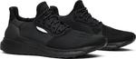 Кроссовки Adidas Pharrell x Solar Hu Glide PRD 'Core Black', черный - фото 9