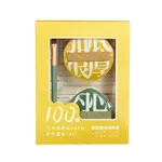 Bonus Points Powder Puff 618 Low Price AMORTALS - фото