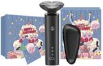 Электробритва Xiaomi, S301 Birthday Exclusive Box - фото 2