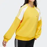 Свитера свитшоты neo jan Adidas, желтый - фото 4