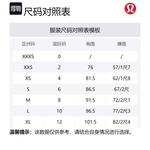 Майка Softstreme SS24 для женщин Lululemon, черный - фото 2