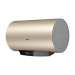 Электрический водонагреватель Haier EC8001-PD3(U1), золотой - фото 3