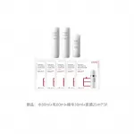 Наборы для ухода за кожей Unisex KANS - фото 10