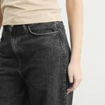 Джинсы Sashelly с заклепками Samsøe Samsøe, серый cloud - фото 5