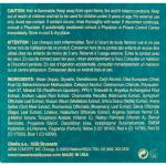 Маска Hydrating Sleek Intense Repair 8.5oz - фото 3