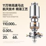 Фен VTT, розовый - фото 3